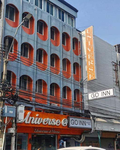 Go Inn Khaosan Road Bkk โกอินน์ ตรอกข้าวสาร Bangkok Esterno foto