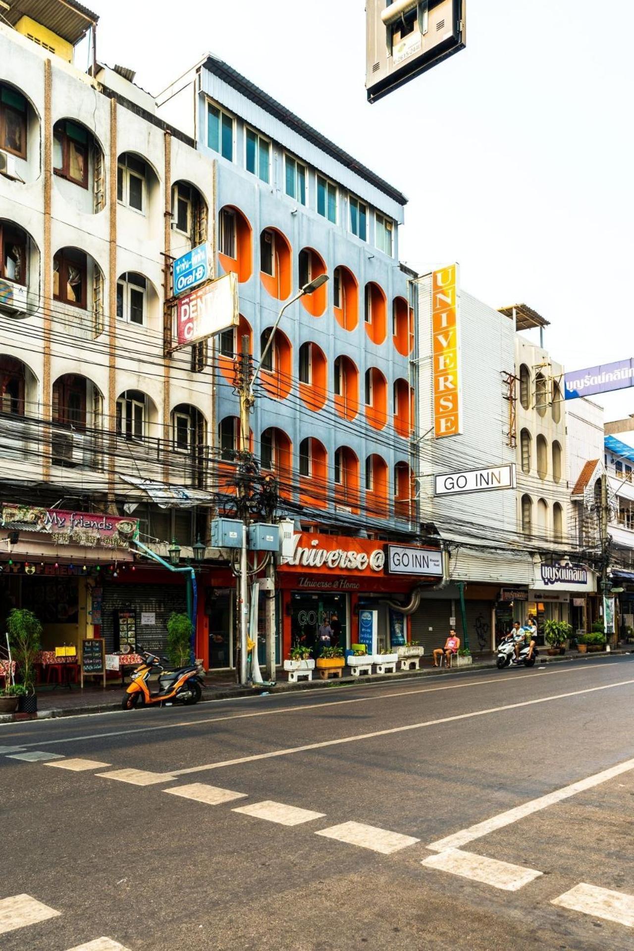 Go Inn Khaosan Road Bkk โกอินน์ ตรอกข้าวสาร Bangkok Esterno foto